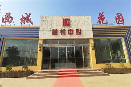 颐德花园新火车站西侧三室两厅，一楼